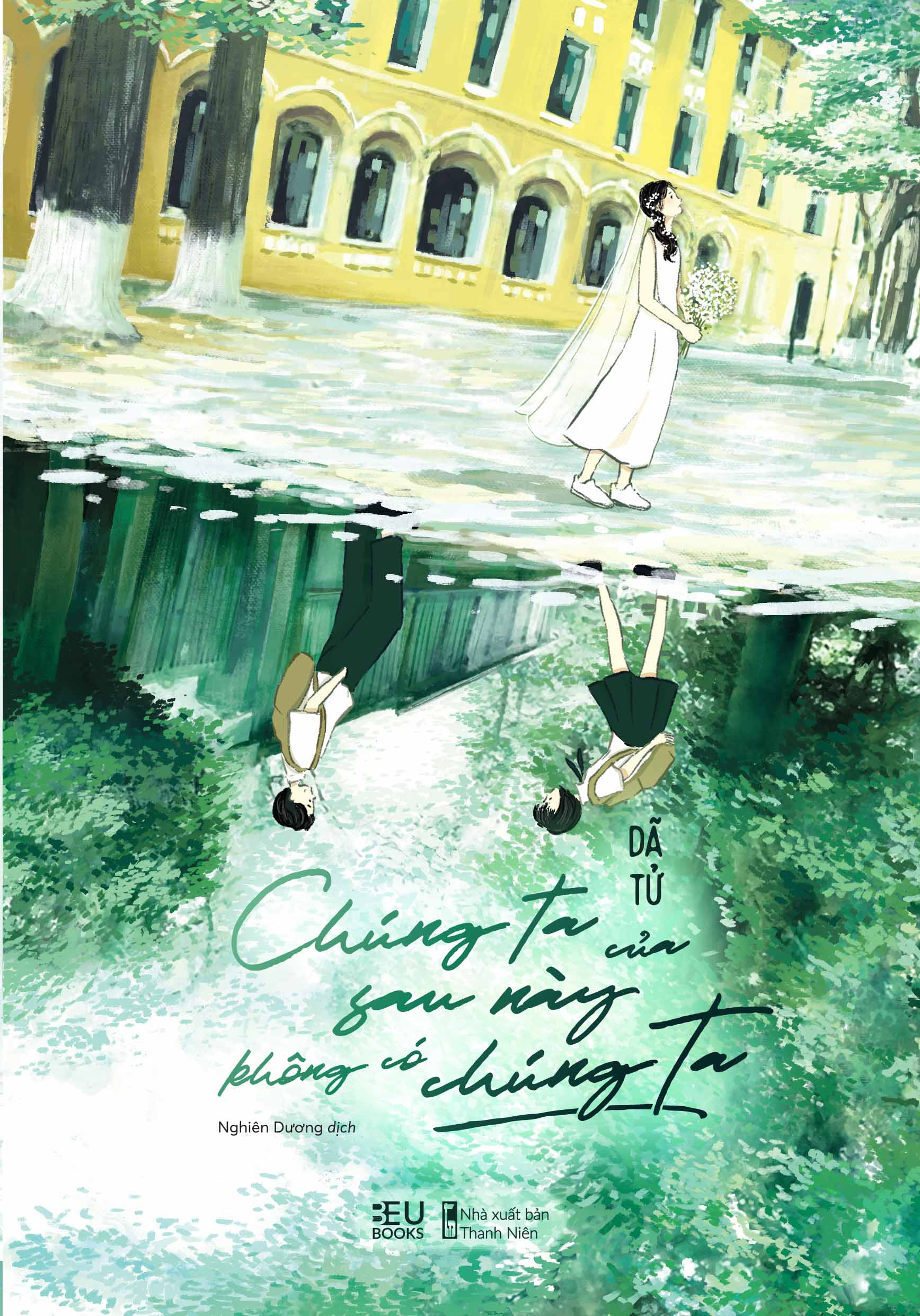 chúng ta của sau này không có chúng ta - Ảnh 2