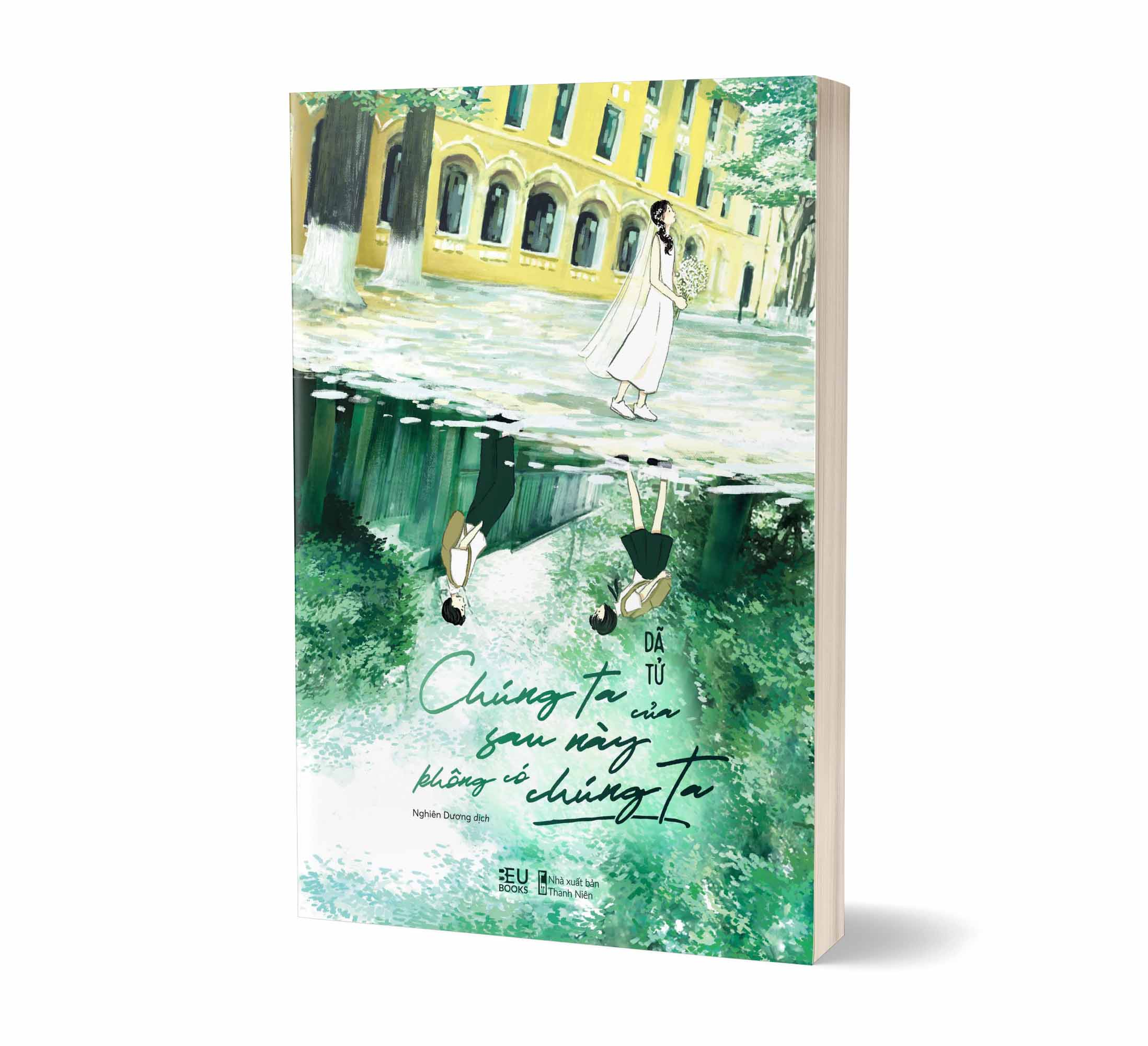 chúng ta của sau này không có chúng ta - Ảnh 3