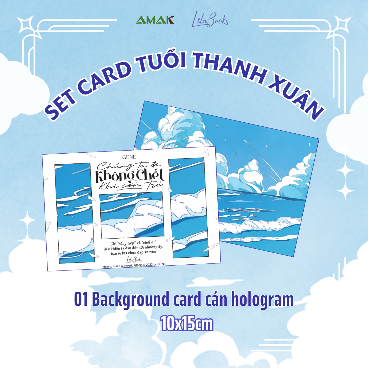 chúng ta đã không chết khi còn trẻ - tặng kèm 1 bìa áo hai mặt + 1 bookmark chibi bế hình + 1 background card hologram + 2 clearcard - Ảnh 5