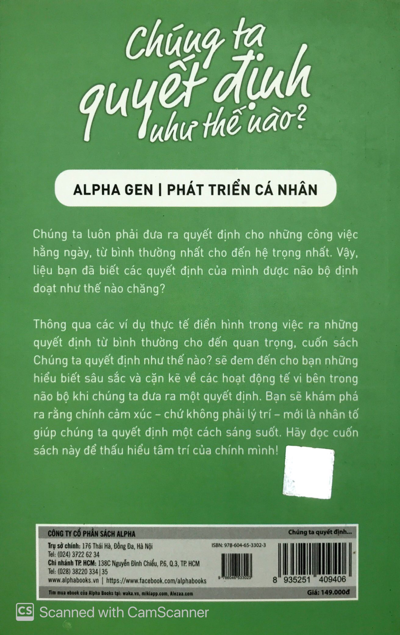 chúng ta quyết định như thế nào (tái bản 2018) - Ảnh 10