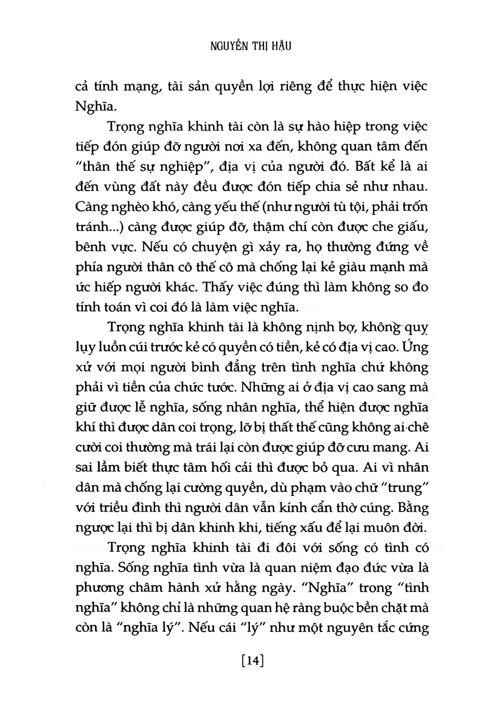 chúng ta sẽ nói gì khi gặp lại nhau - Ảnh 12