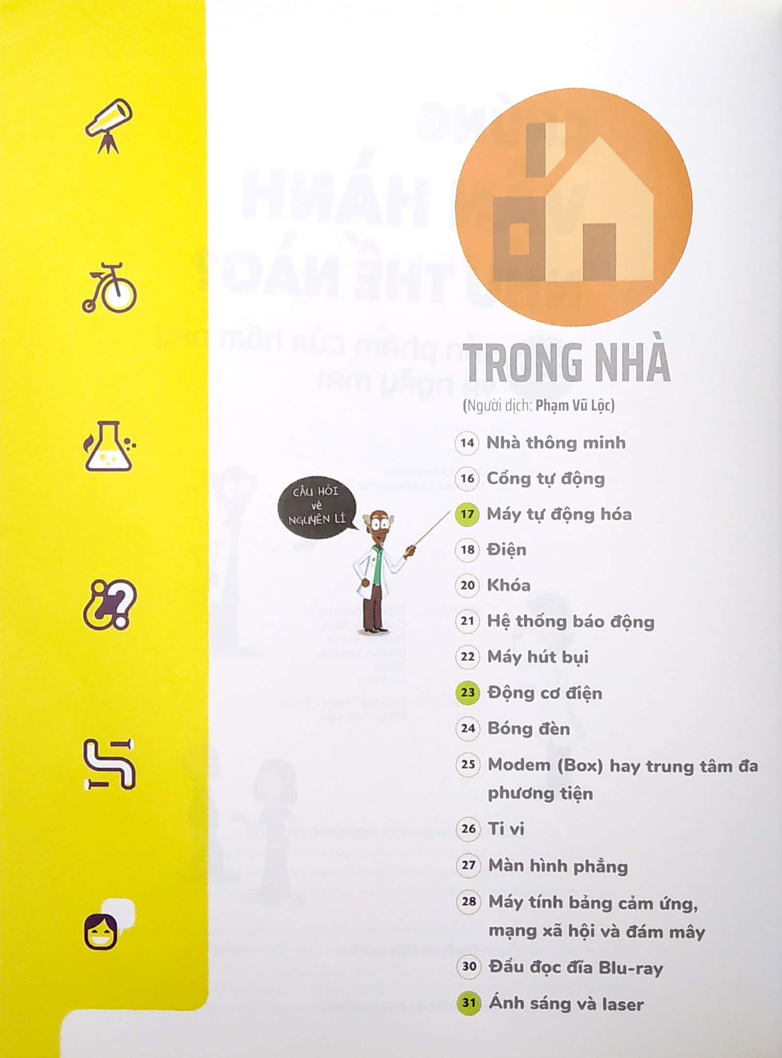 chúng vận hành như thế nào? - 250 sản phẩm của hôm nay và ngày mai - Ảnh 3