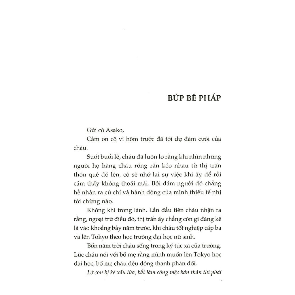 chuộc tội - Ảnh 4