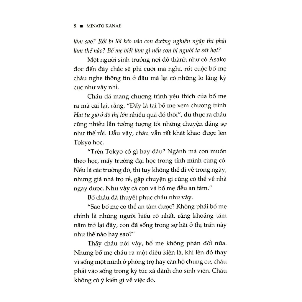 chuộc tội - Ảnh 5