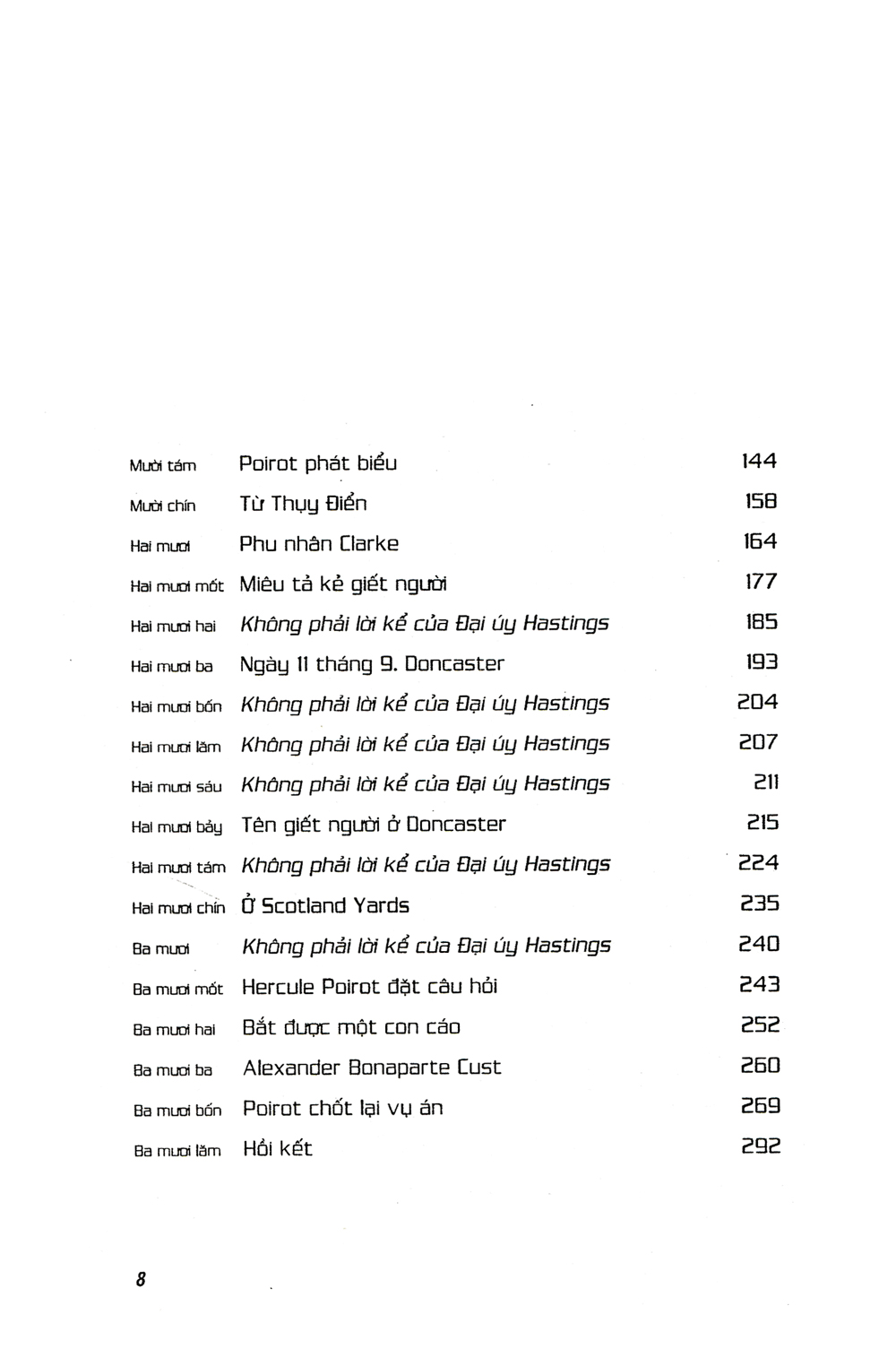 chuỗi án mạng a.b.c (tái bản 2019) - Ảnh 4
