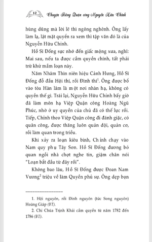 chuyện bằng quận công nguyễn hữu chỉnh - Ảnh 10