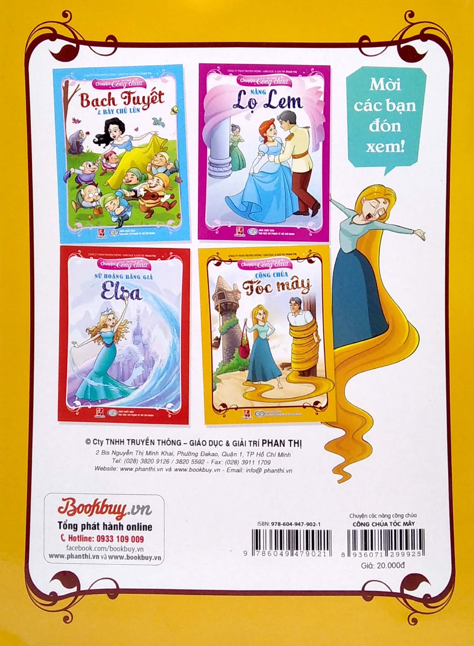 chuyện các nàng công chúa - công chúa tóc mây - Ảnh 6