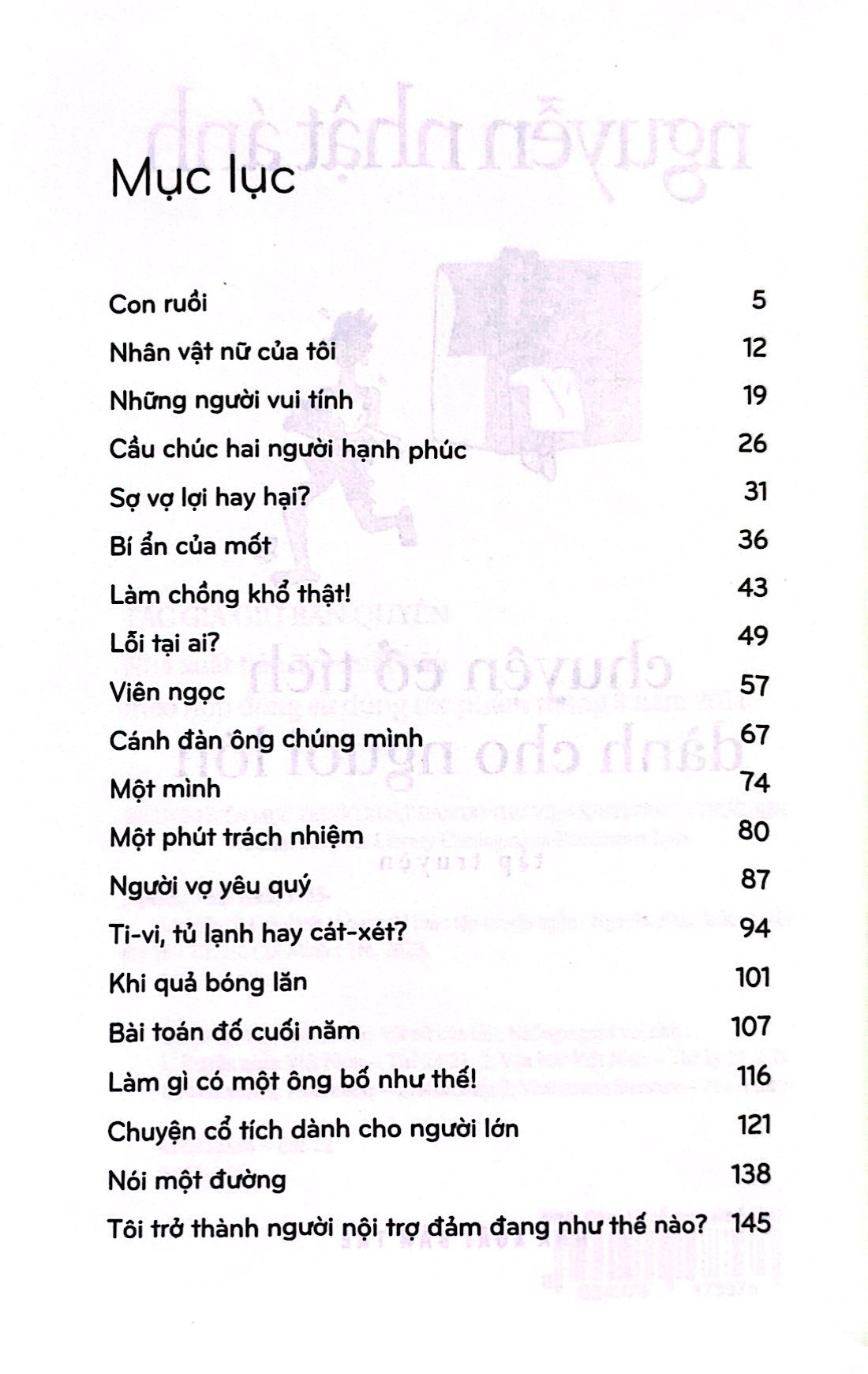 chuyện cổ tích dành cho người lớn (tái bản 2022) - Ảnh 3