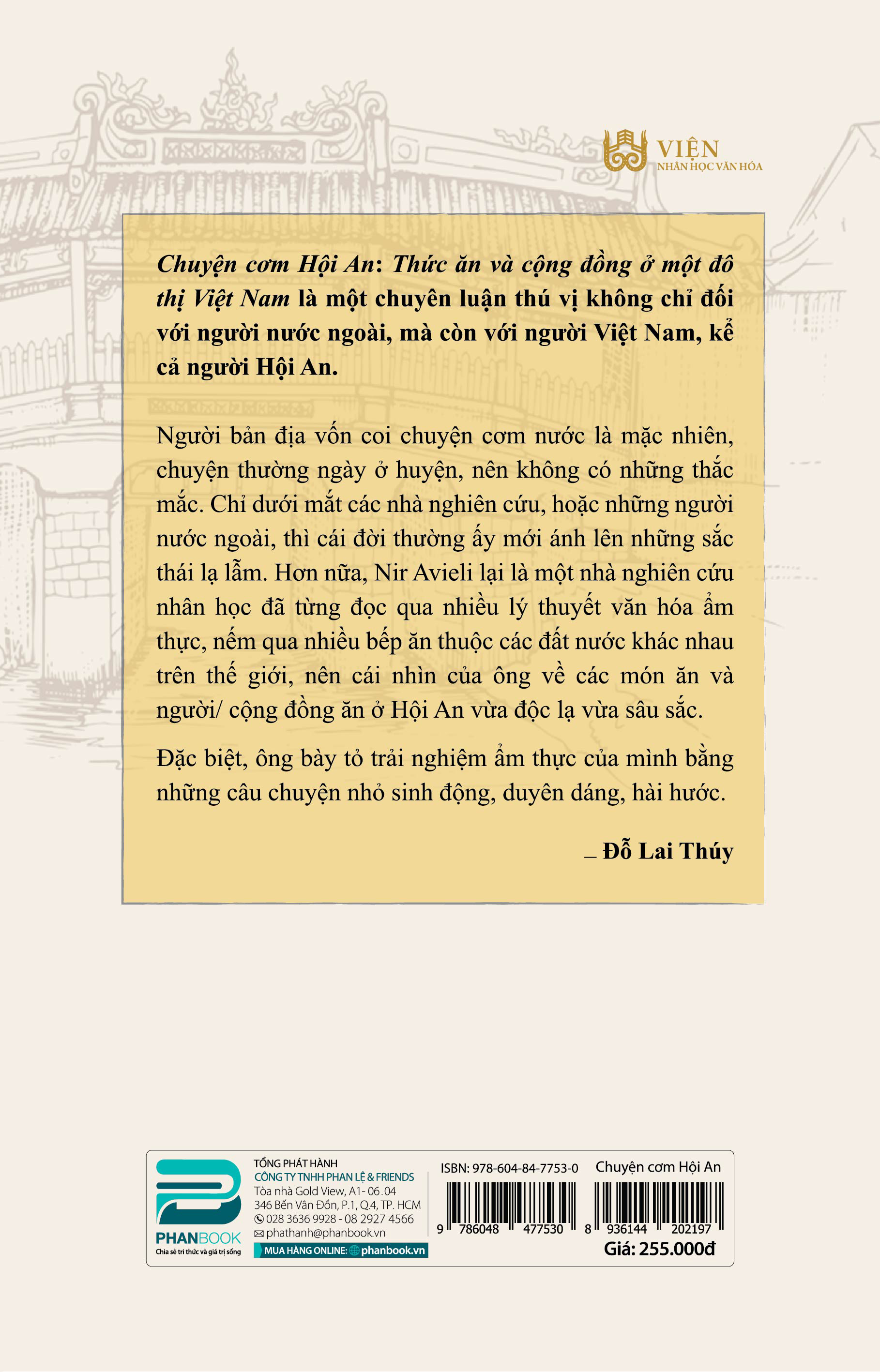 chuyện cơm hội an - thức ăn và cộng đồng ở một đô thị việt nam - Ảnh 3