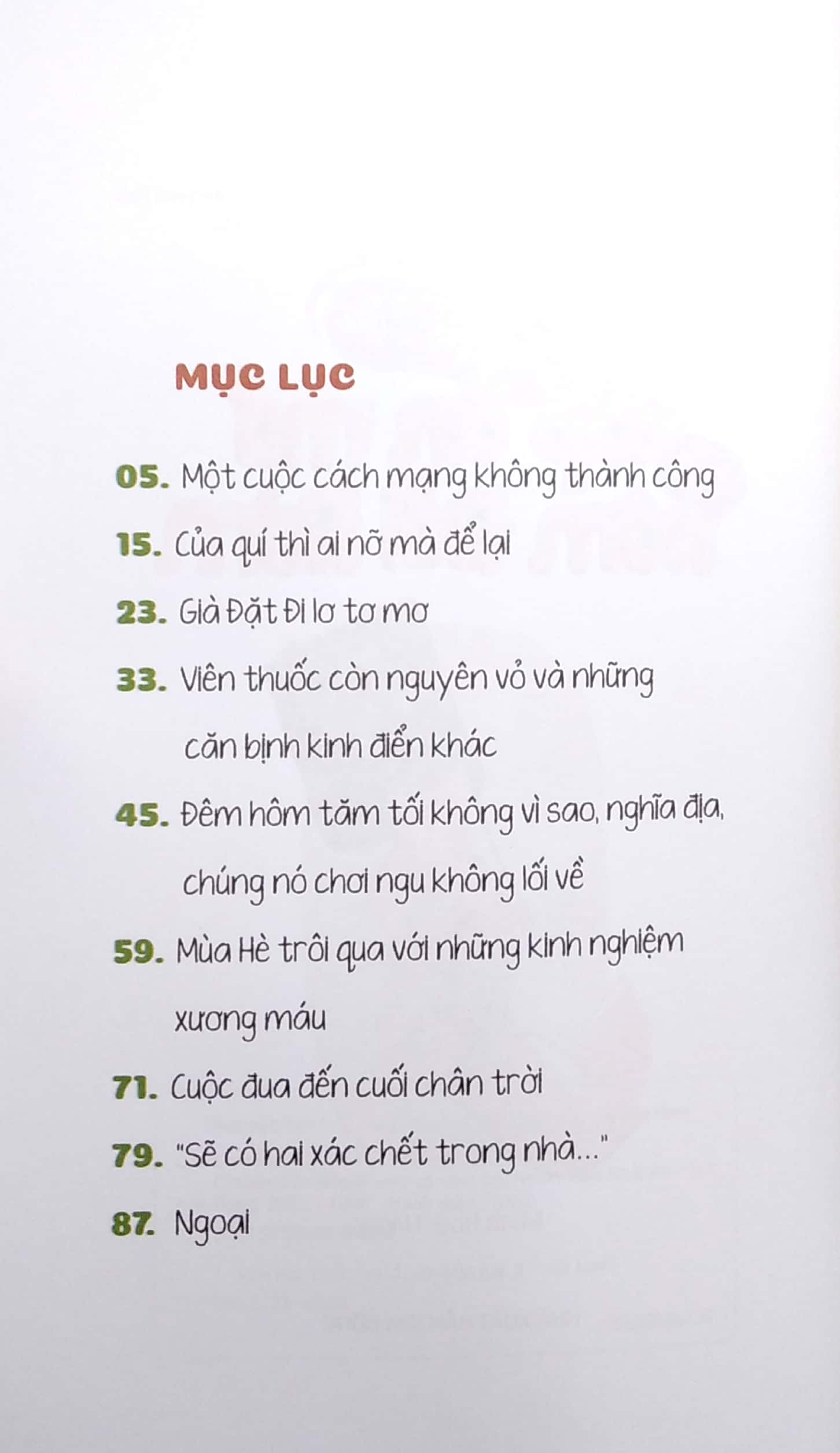 chuyện của bắp ăn mơ và xóm đồi rơm - giải thưởng dế mèn lần thứ nhất hạng mục khát vọng dế mèn - Ảnh 3