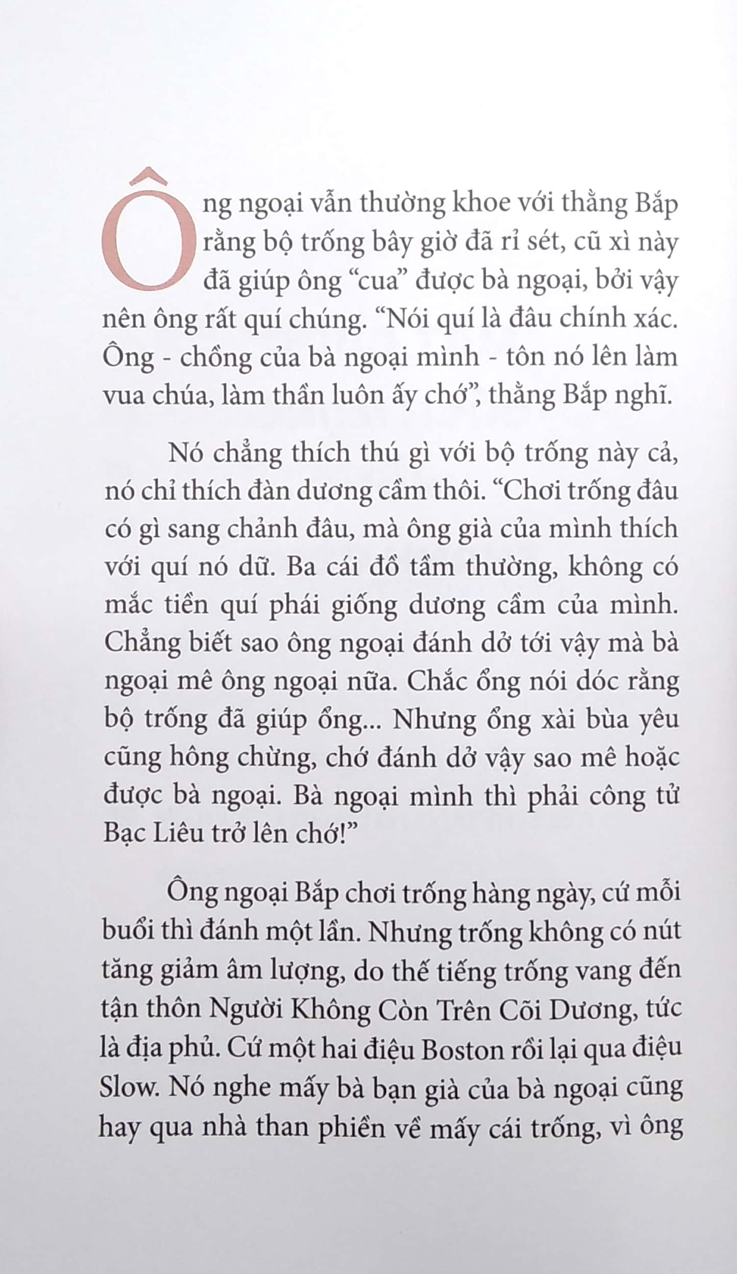 chuyện của bắp ăn mơ và xóm đồi rơm - giải thưởng dế mèn lần thứ nhất hạng mục khát vọng dế mèn - Ảnh 4