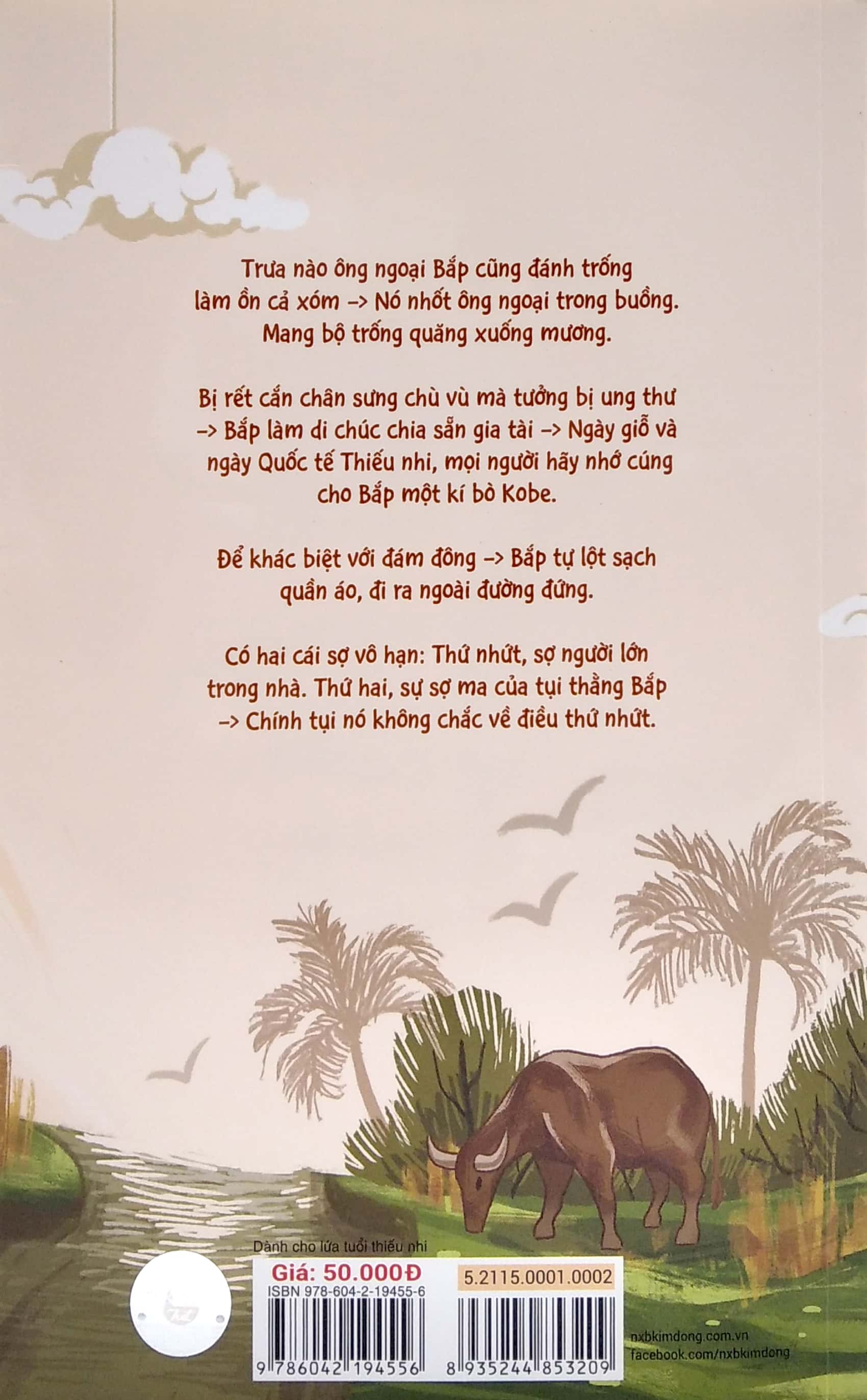 chuyện của bắp ăn mơ và xóm đồi rơm - giải thưởng dế mèn lần thứ nhất hạng mục khát vọng dế mèn - Ảnh 6