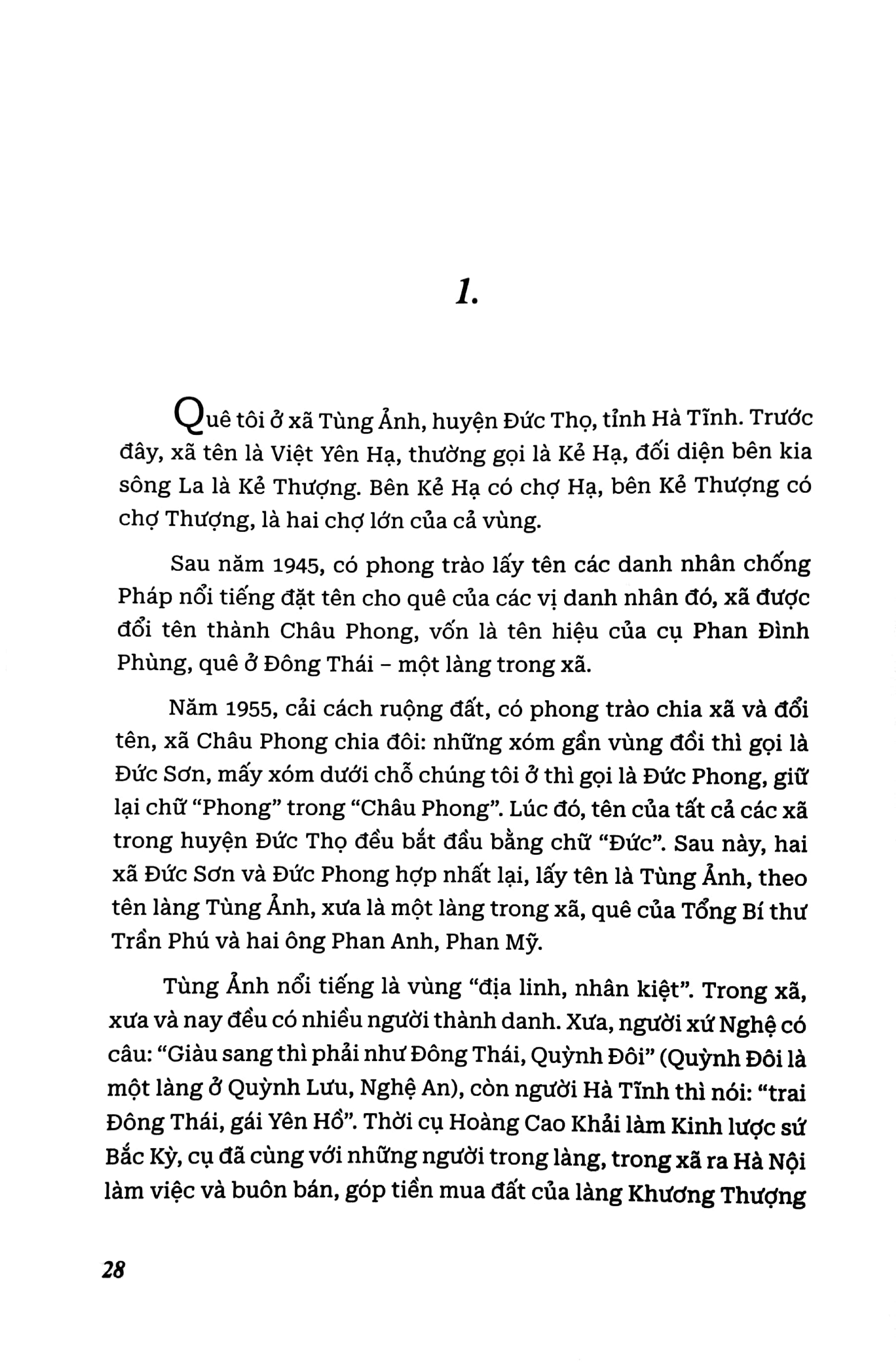 chuyện của chúng tôi - Ảnh 5