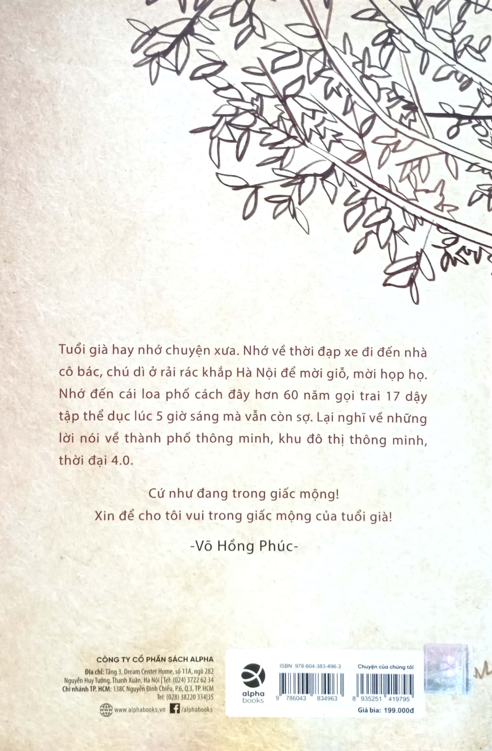 chuyện của chúng tôi - Ảnh 6