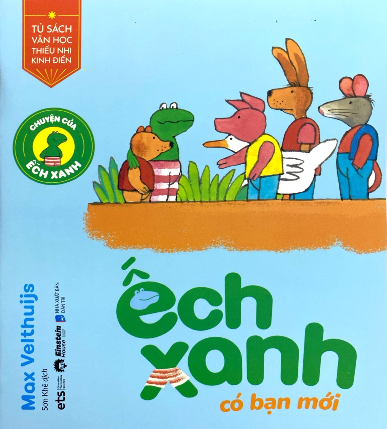 chuyện của ếch xanh - ếch xanh có bạn mới - Ảnh 2