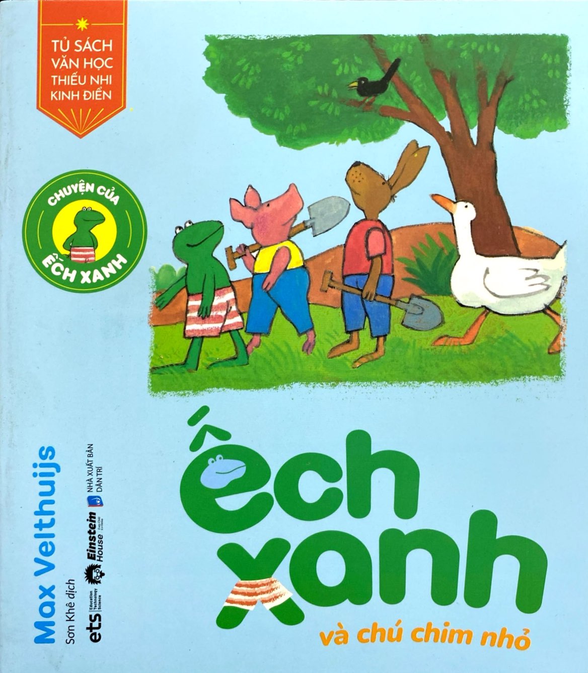 chuyện của ếch xanh - ếch xanh và chú chim nhỏ - Ảnh 2