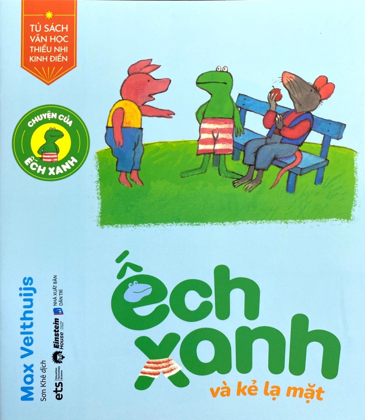 chuyện của ếch xanh - ếch xanh và kẻ lạ mặt - Ảnh 2