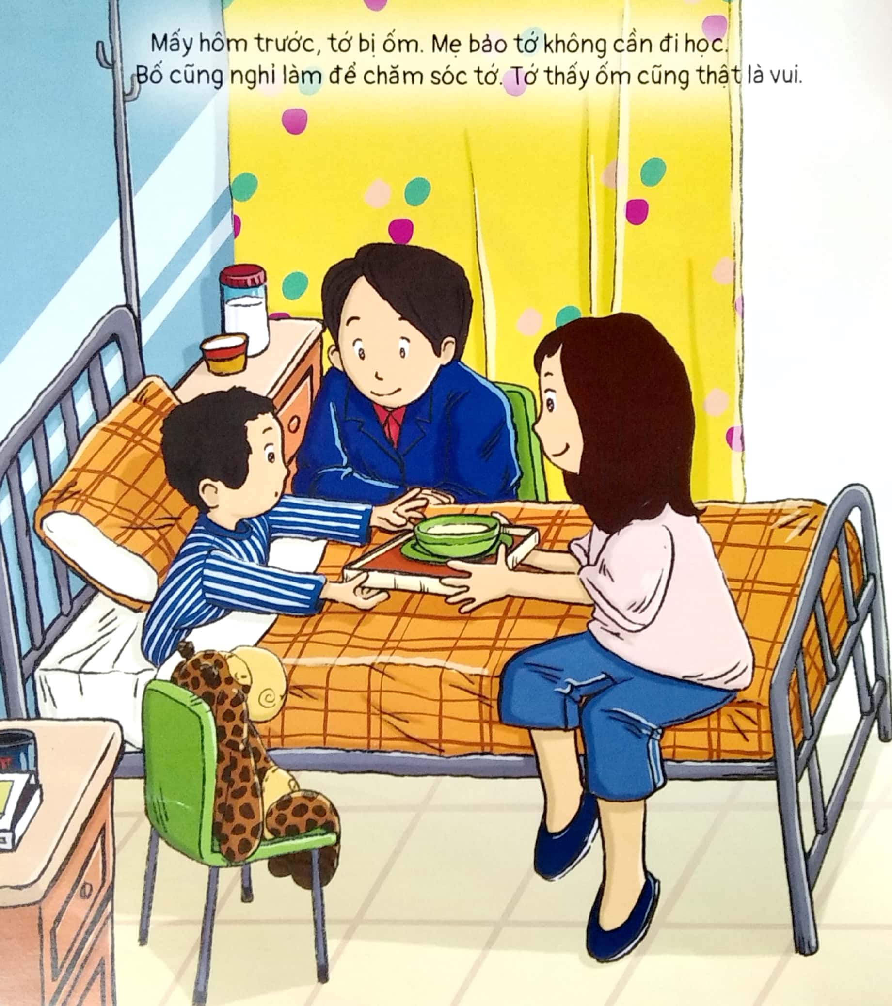 chuyện của tee và giri - ốm một chút thôi mà! - Ảnh 5