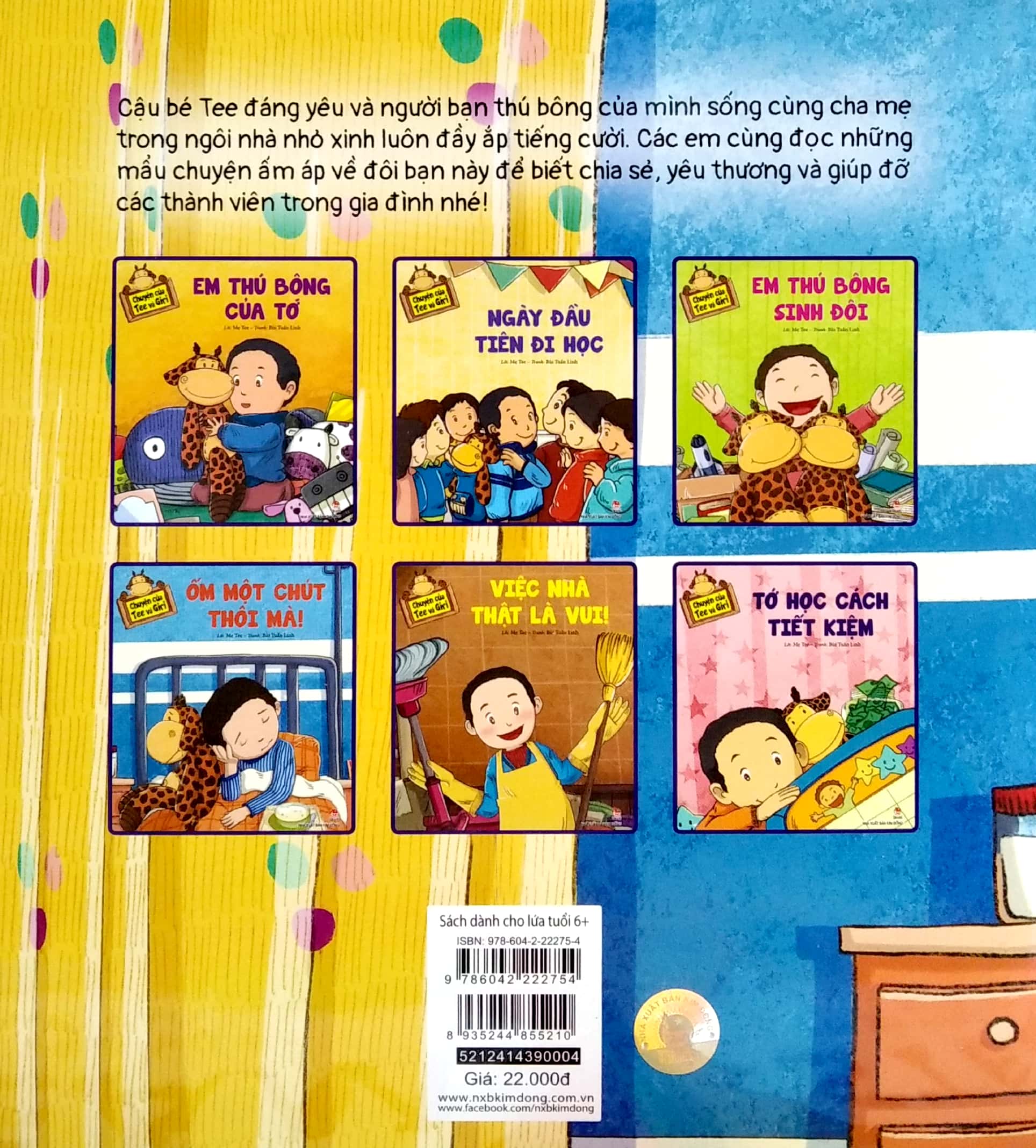 chuyện của tee và giri - ốm một chút thôi mà! - Ảnh 7