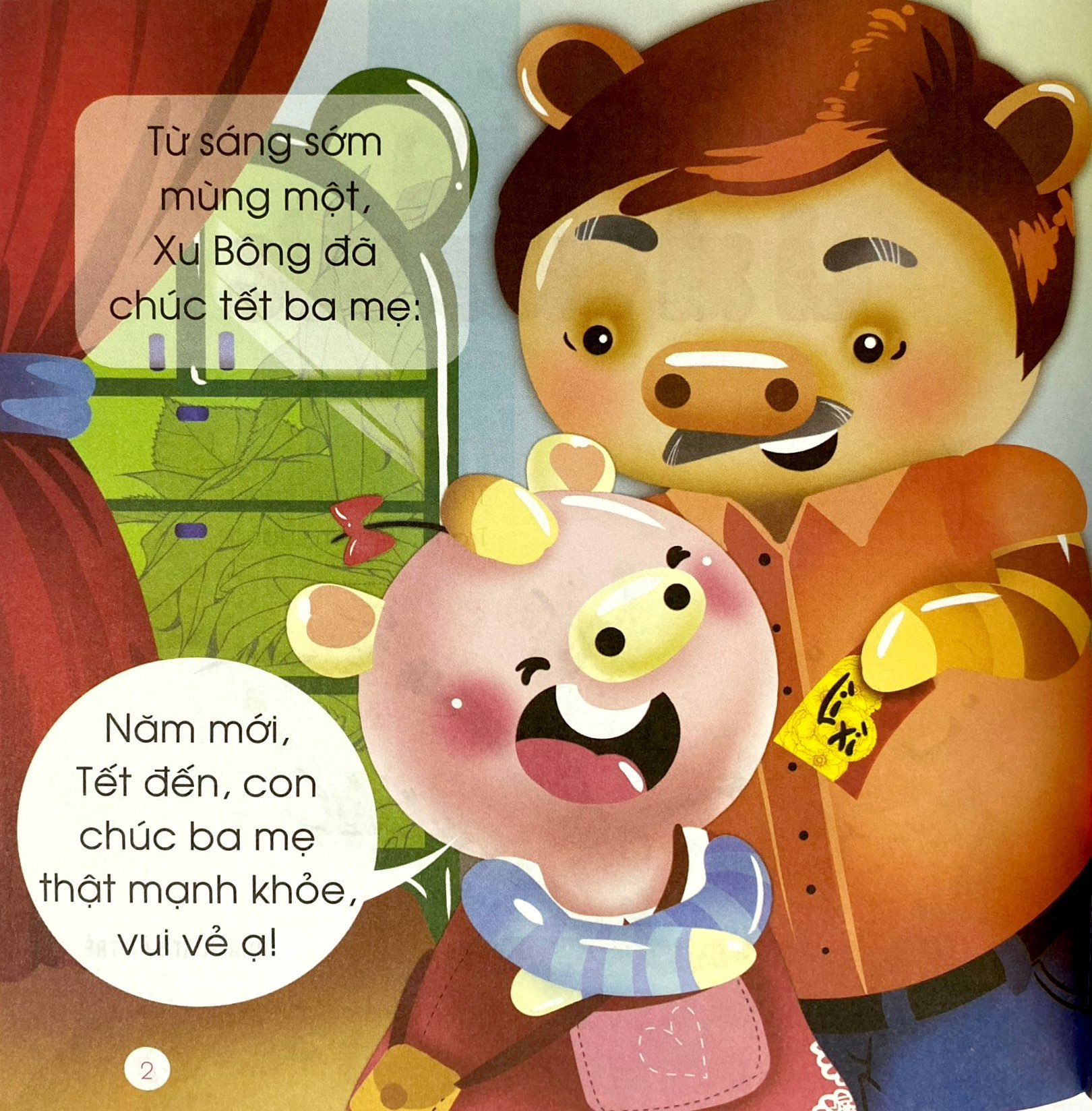 chuyện của xu bông - lì xì điều ước - Ảnh 4