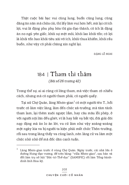 chuyện cười cổ nhân - Ảnh 11