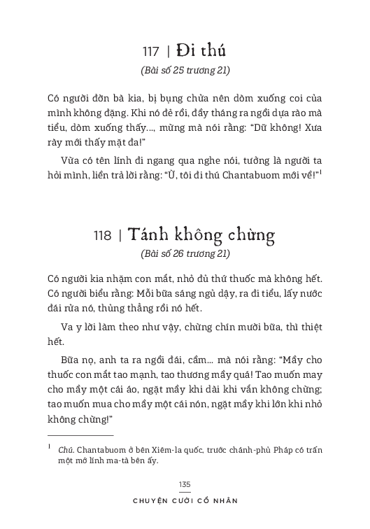 chuyện cười cổ nhân - Ảnh 5