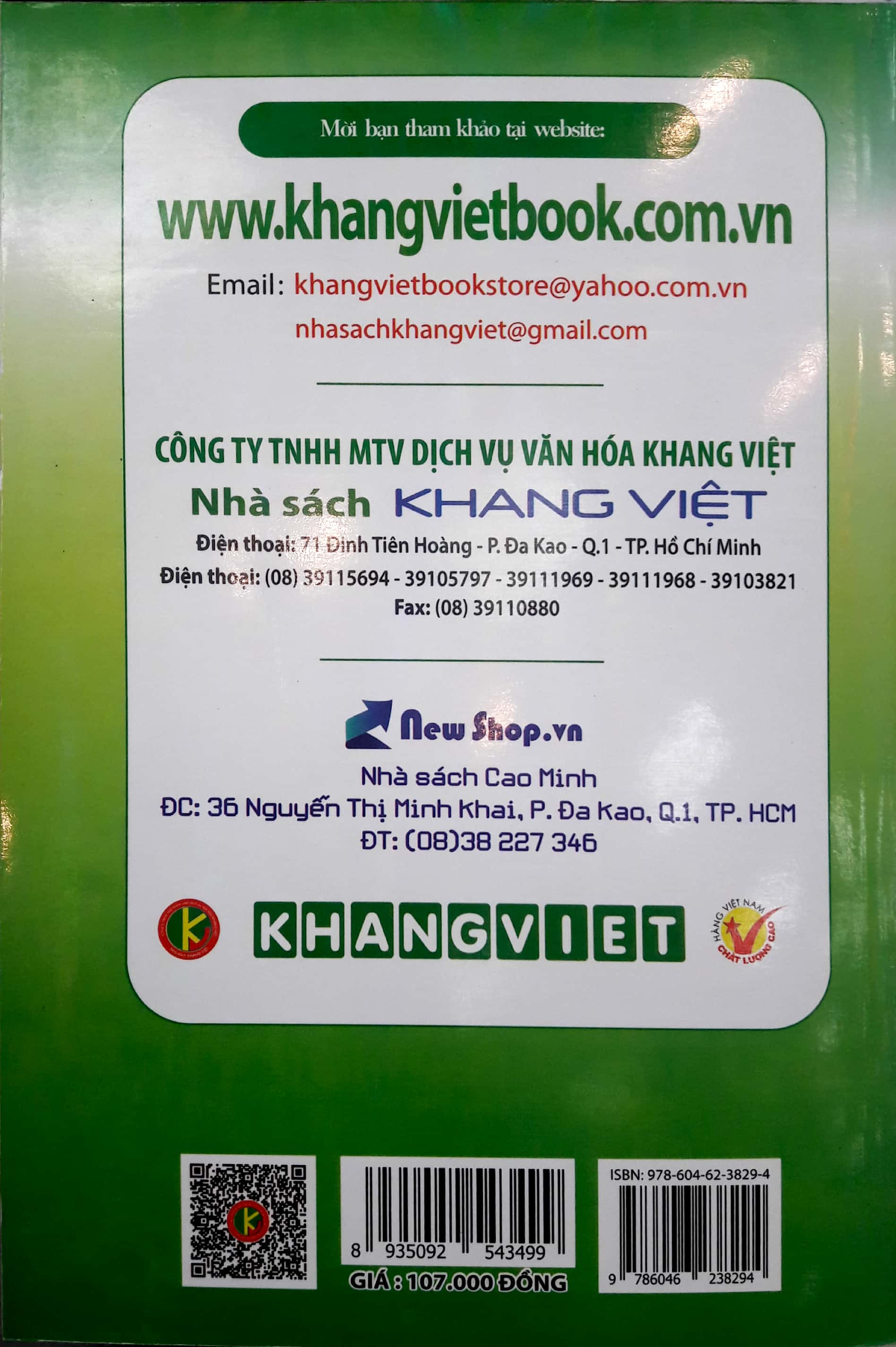 chuyên đề bồi dưỡng học sinh giỏi qua các kì thi hóa học 9 (2017) - Ảnh 2