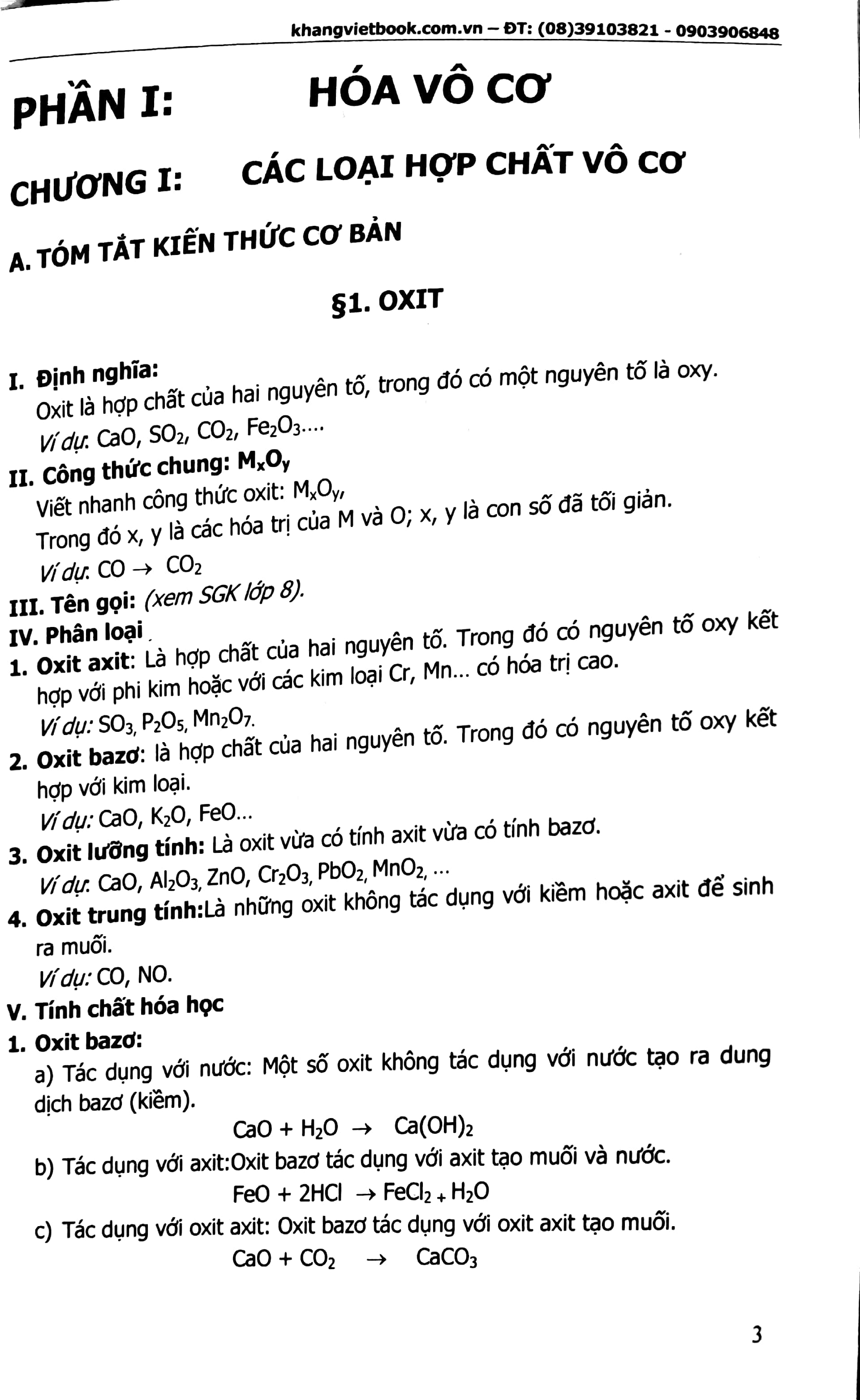 chuyên đề bồi dưỡng học sinh giỏi qua các kì thi hóa học 9 (2017) - Ảnh 3