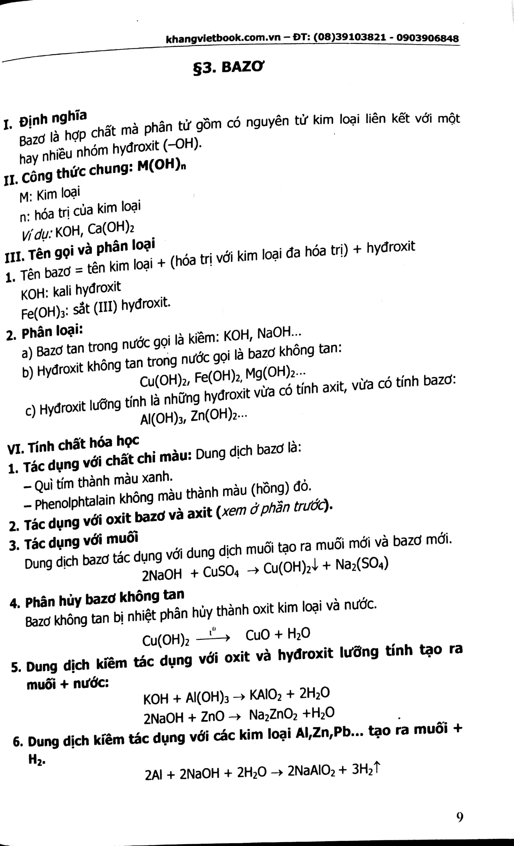 chuyên đề bồi dưỡng học sinh giỏi qua các kì thi hóa học 9 (2017) - Ảnh 9
