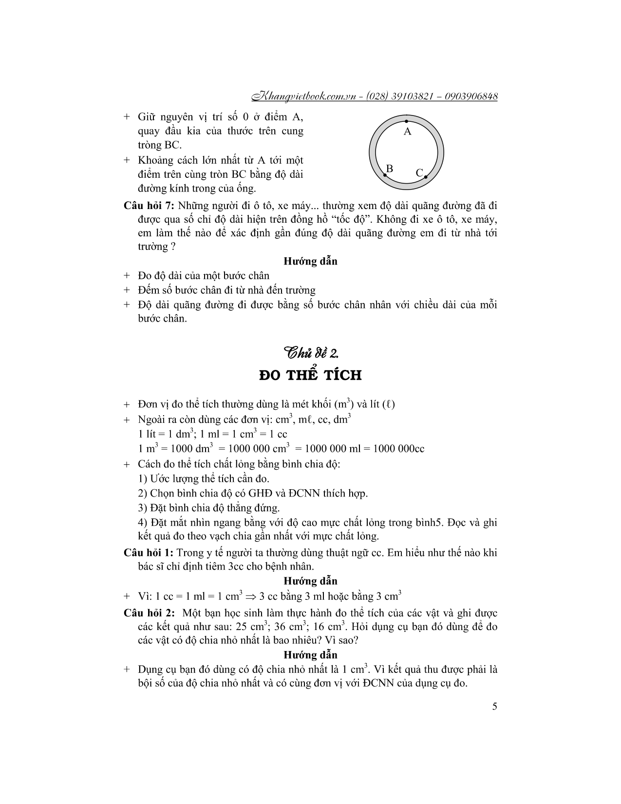 chuyên đề bồi dưỡng học sinh giỏi vật lí 6 - Ảnh 7