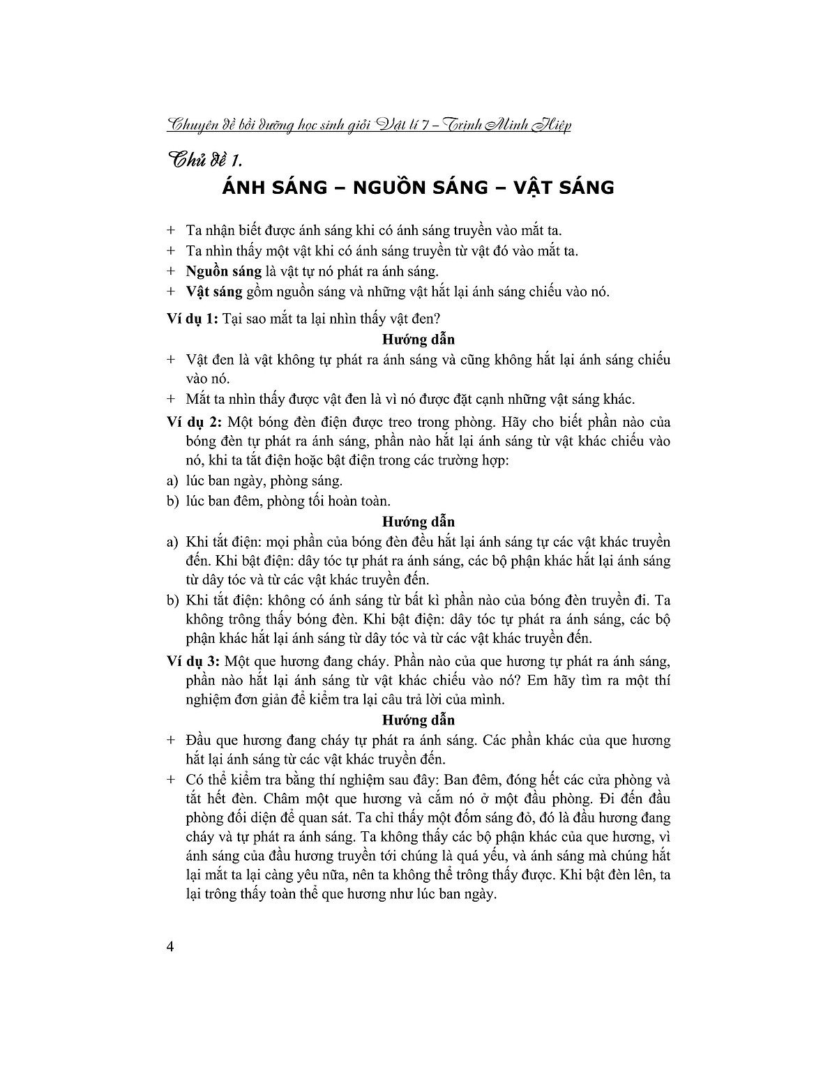 chuyên đề bồi dưỡng học sinh giỏi vật lý 7 - Ảnh 5