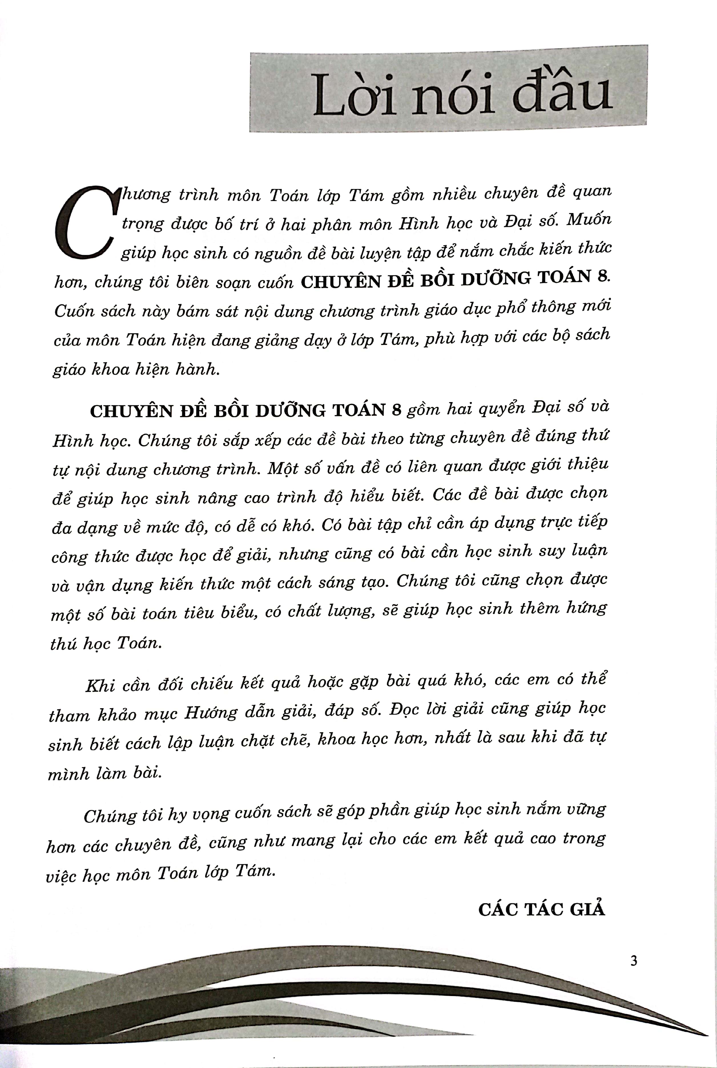 chuyên đề bồi dưỡng toán 8 - đại số (biên soạn theo chương trình giáo dục phổ thông mới dùng chung cho các bộ sgk hiện hành) - Ảnh 4