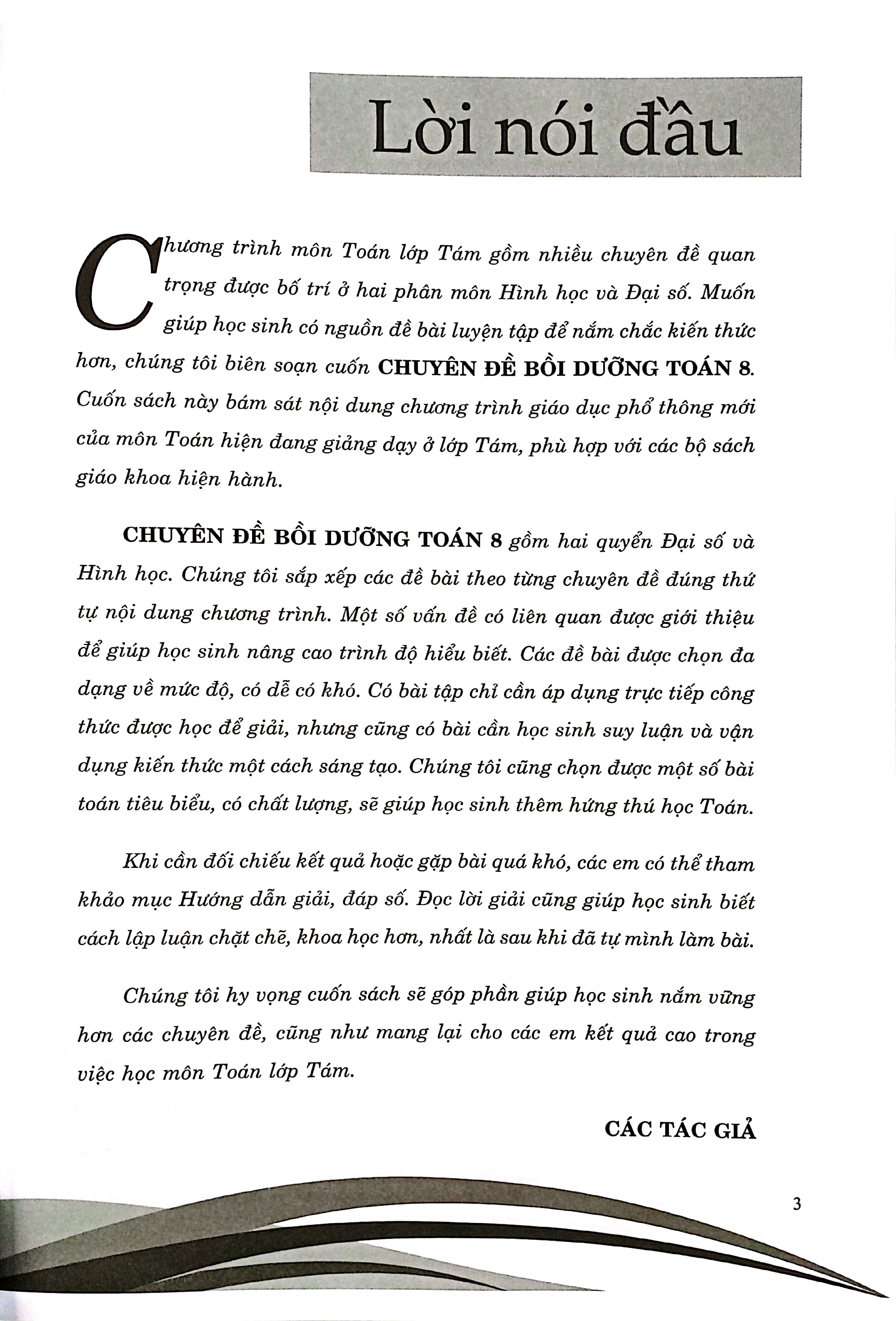 chuyên đề bồi dưỡng toán 8 - hình học (biên soạn theo chương trình giáo dục phổ thông mới dùng chung cho các bộ sgk hiện hành) - Ảnh 4