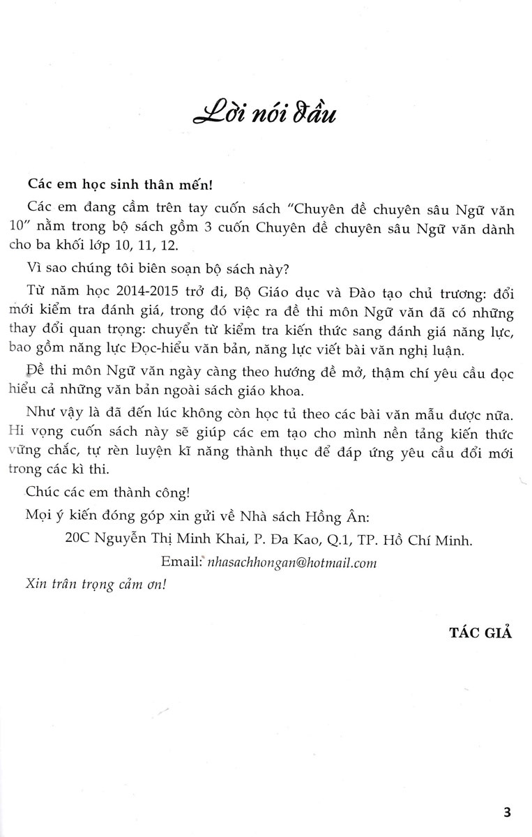 chuyên đề chuyên sâu bồi dưỡng ngữ văn 10 (biên soạn theo chương trình giáo dục phổ thông mới - dùng chung cho các bộ sgk hiện hành) - Ảnh 3