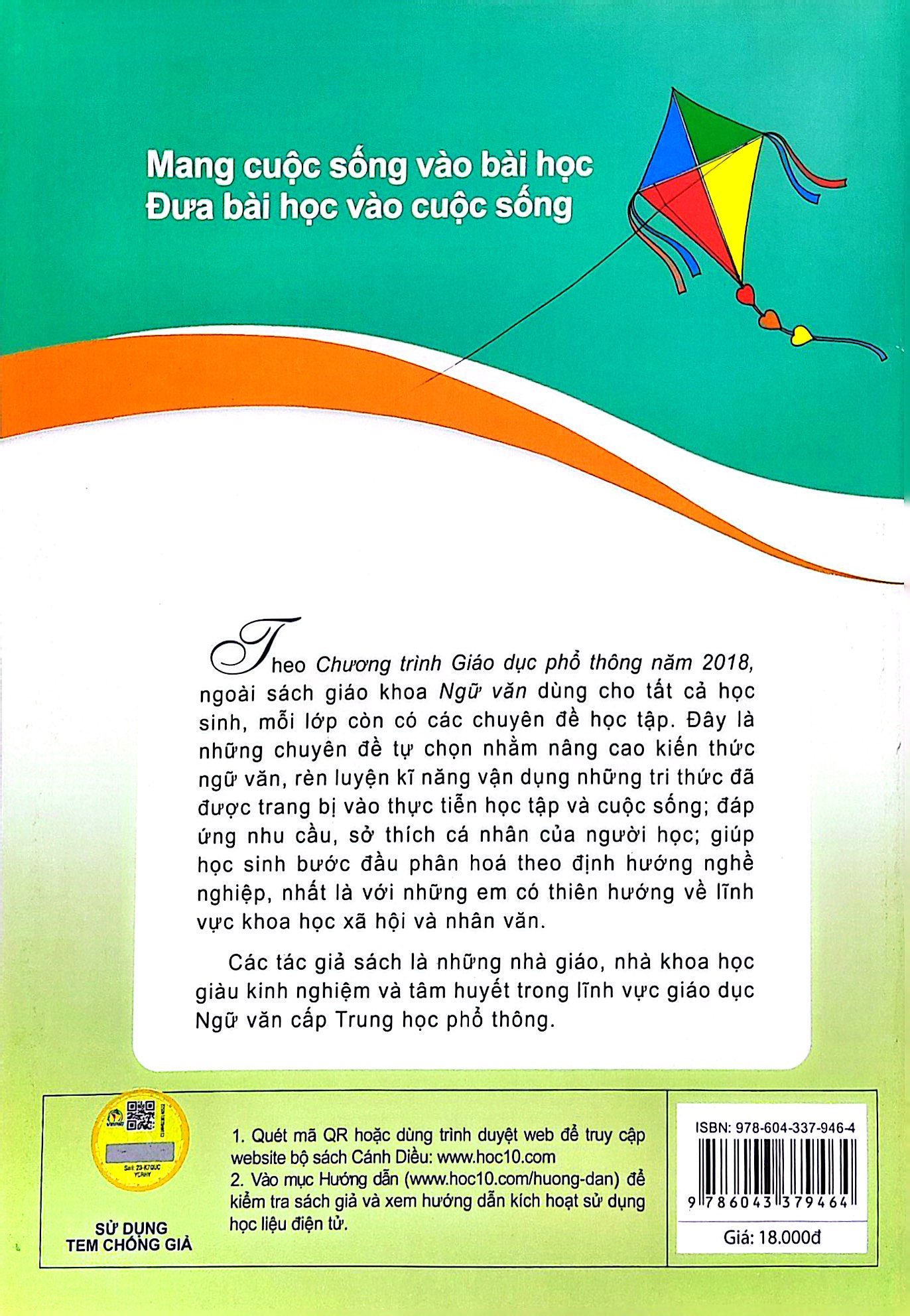 chuyên đề học tập ngữ văn 11 (cánh diều) (chuẩn) - Ảnh 4