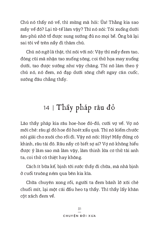 chuyện đời xưa - Ảnh 12