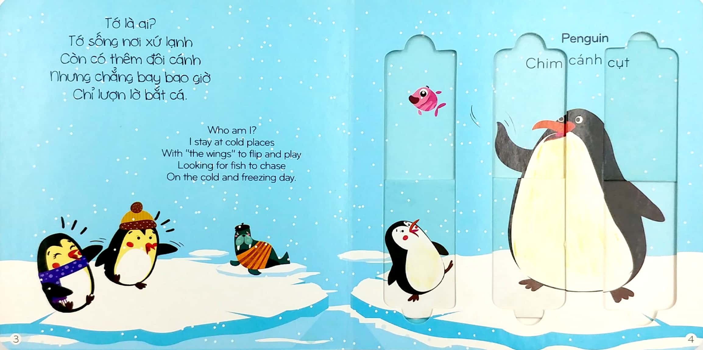 chuyển động ghép hình - slide and play - thế giới động vật - animals (tái bản 2023) - Ảnh 4