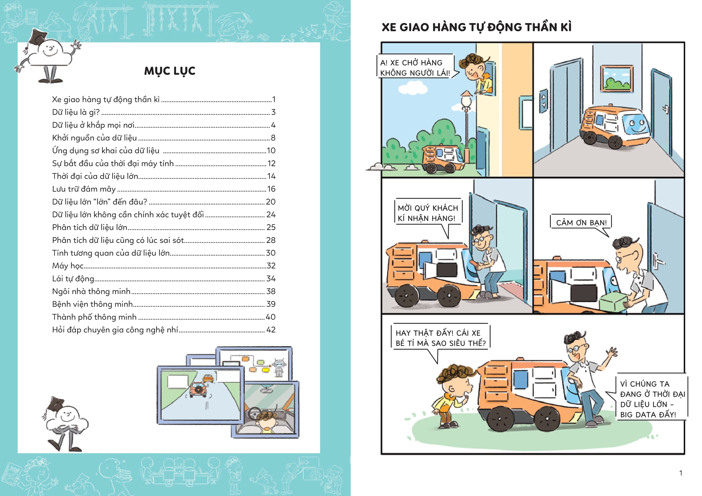 chuyên gia nhí khám phá công nghệ mới - dữ liệu lớn - Ảnh 2