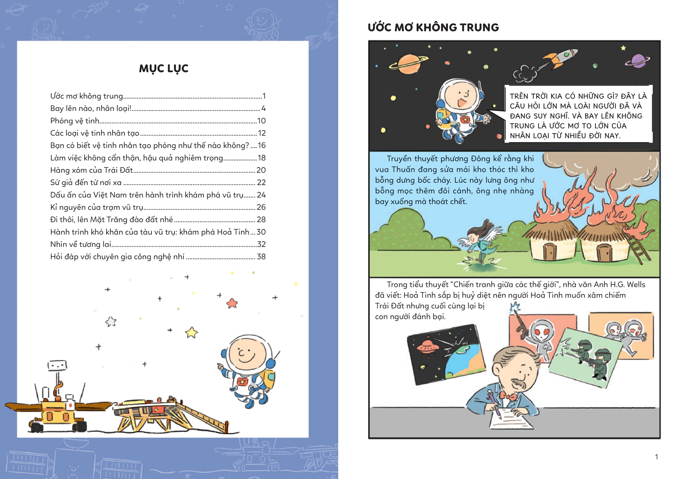 chuyên gia nhí khám phá công nghệ mới - hàng không vũ trụ - Ảnh 2