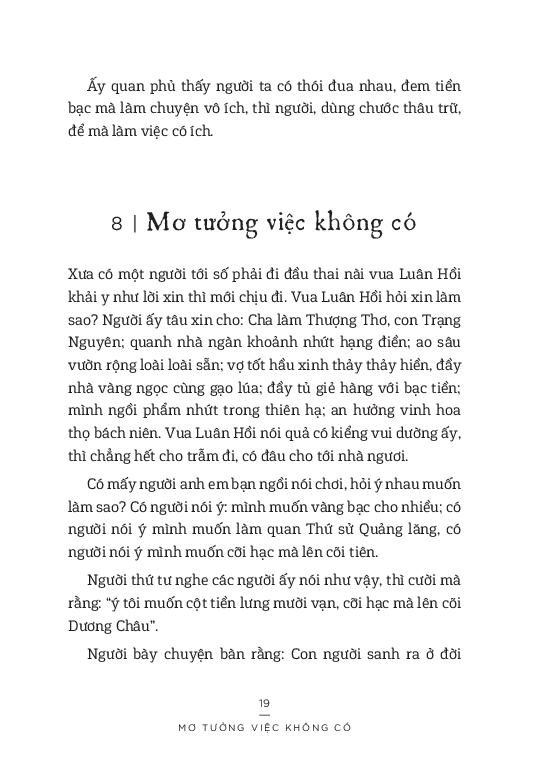 chuyện giải buồn - Ảnh 15