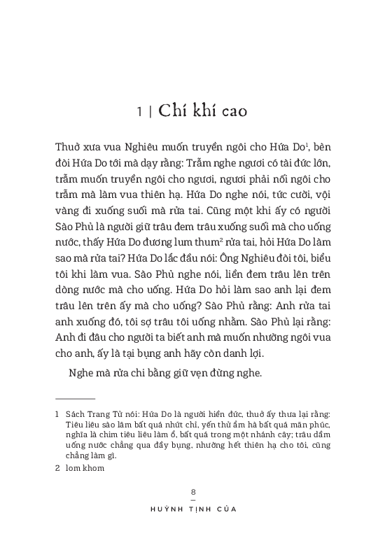 chuyện giải buồn - Ảnh 4