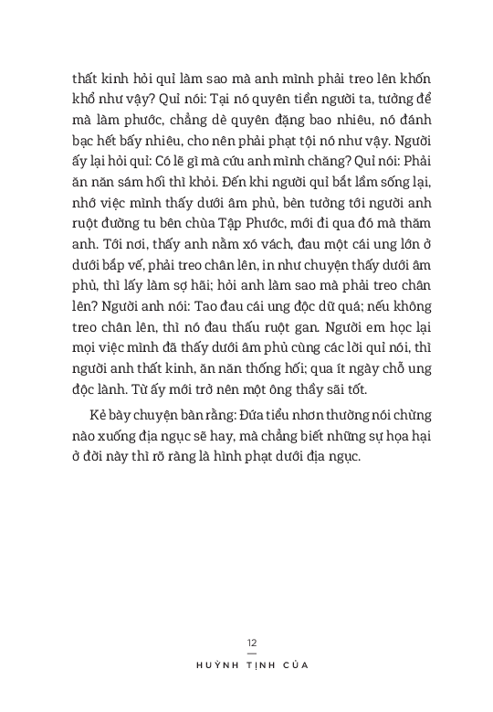 chuyện giải buồn - Ảnh 8