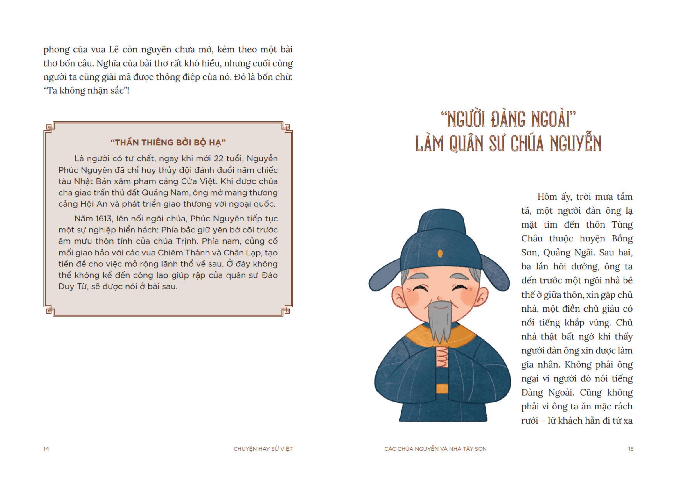 chuyện hay sử việt - chúa nguyễn và nhà tây sơn - mở mang bờ cõi, nối liền bắc nam - Ảnh 7