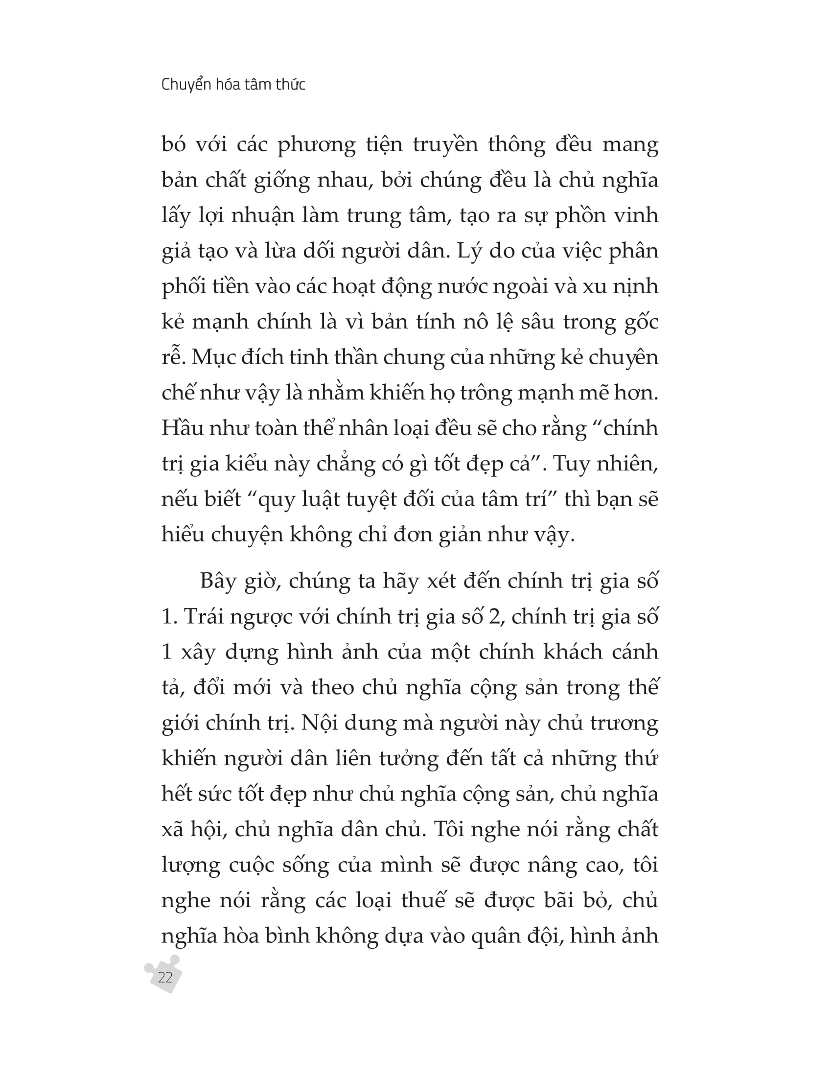 chuyển hóa tâm thức - Ảnh 19