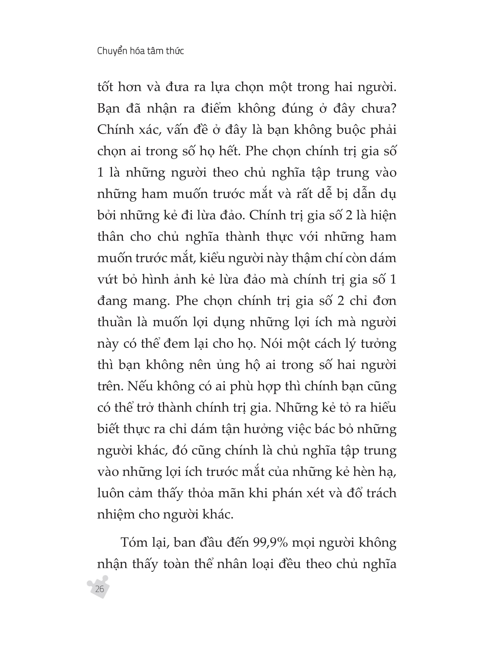 chuyển hóa tâm thức - Ảnh 23