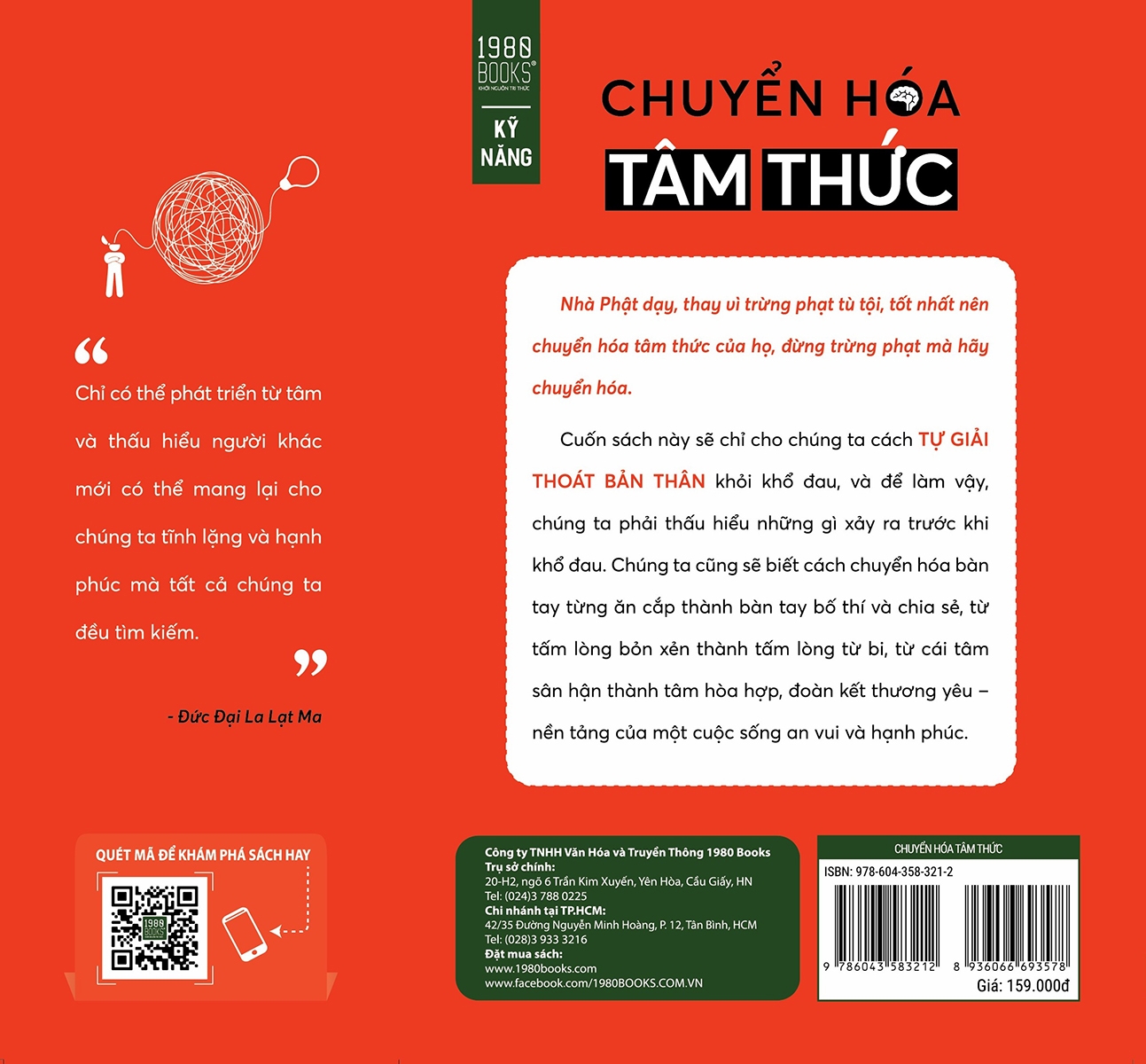 chuyển hóa tâm thức - Ảnh 3