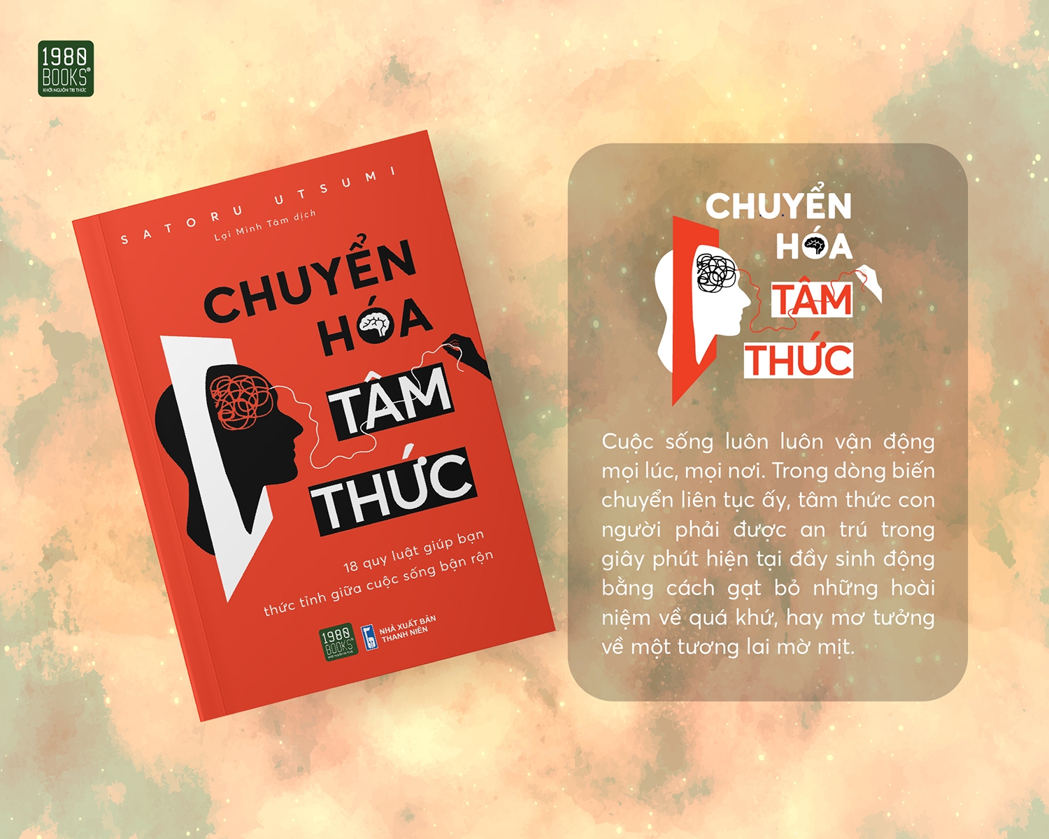chuyển hóa tâm thức - Ảnh 4