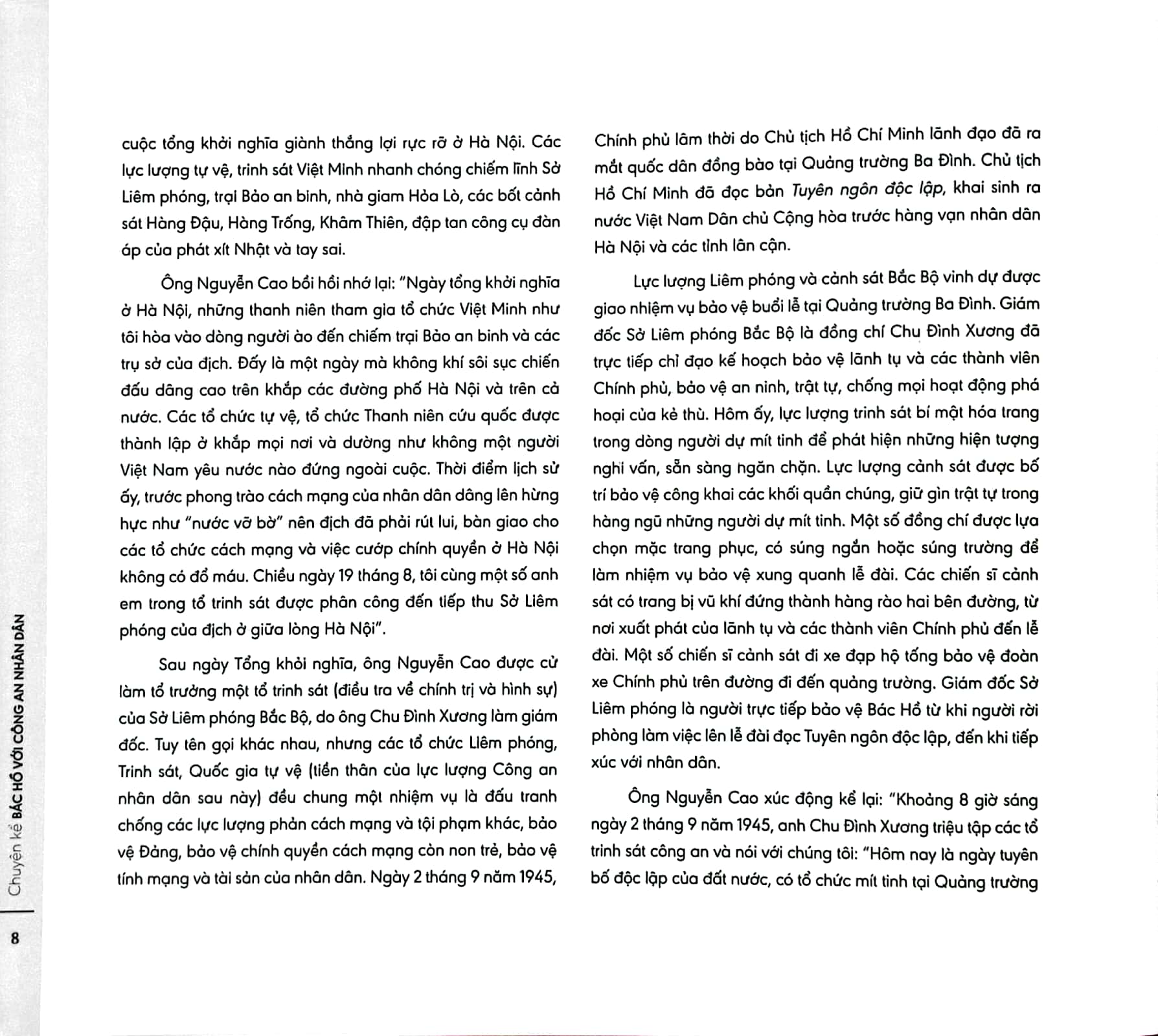 chuyện kể bác hồ với công an nhân dân - bìa cứng - Ảnh 5