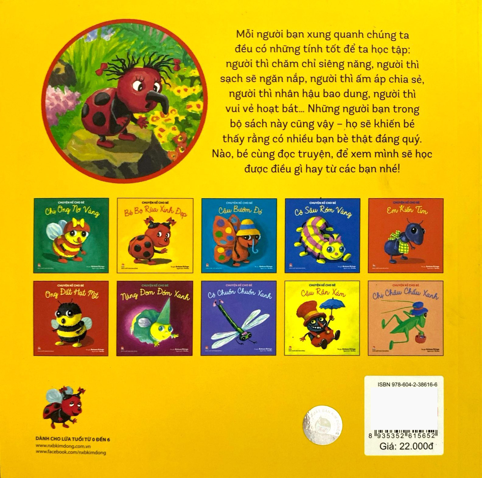 chuyện kể cho bé - bé bọ rùa xinh đẹp - Ảnh 7