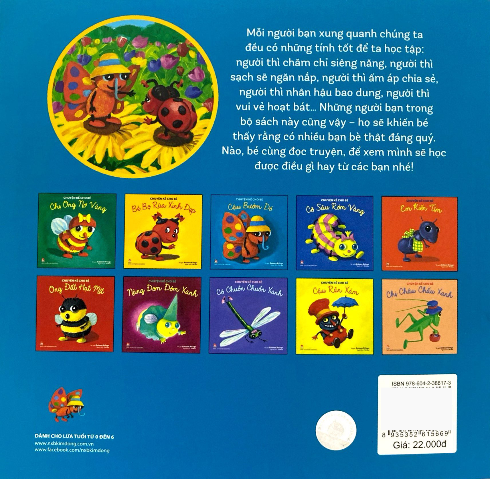 chuyện kể cho bé - cậu bướm đỏ - Ảnh 7